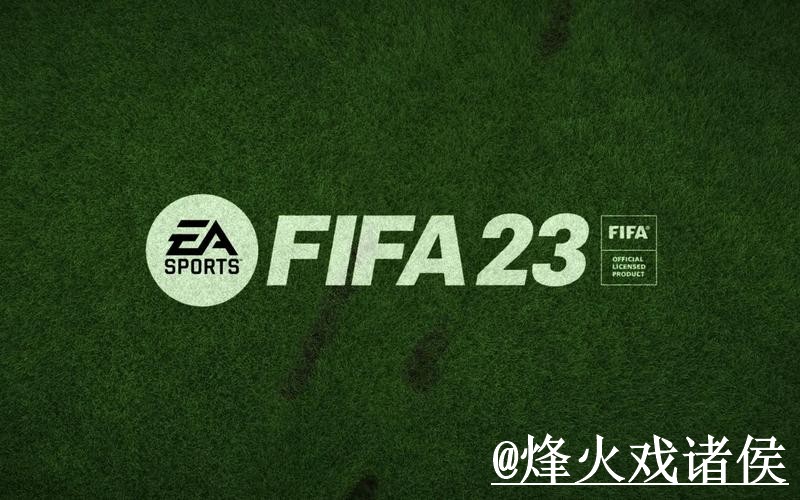 美加墨世界杯投注APP备用入口整理，地址更新和入口地址说明